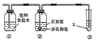 图片_x0020_100011