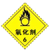 图片_x0020_100002