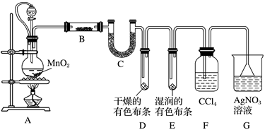 图片_x0020_100010