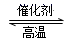 图片_x0020_1742288821