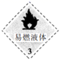 图片_x0020_100002