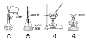 图片_x0020_911110391