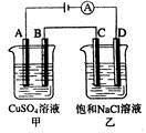 图片_x0020_100014