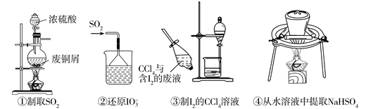 图片_x0020_100001