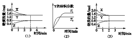 图片_x0020_1804211773