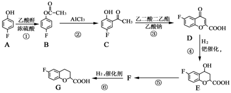 图片_x0020_1673348583