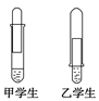 图片_x0020_100020