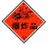 图片_x0020_100004