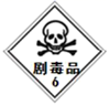图片_x0020_100003