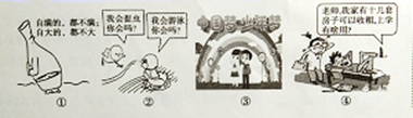 图片_x0020_100002