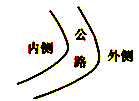 图片_x0020_100006