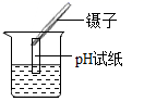 图片_x0020_192104205