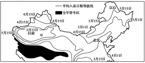 图片_x0020_100004
