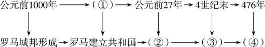 图片_x0020_4