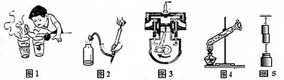 图片_x0020_100028