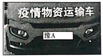 图片_x0020_100001