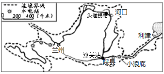 图片_x0020_1258193655