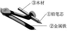 图片_x0020_1933792441