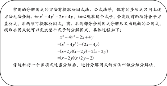 图片_x0020_100020