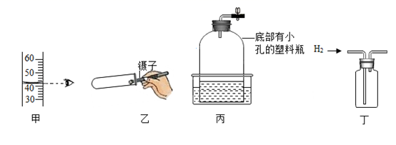 图片_x0020_100001
