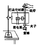 图片_x0020_100012