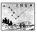 图片_x0020_100002