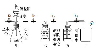 图片_x0020_100015