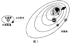 图片_x0020_100002