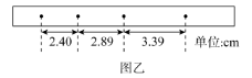 图片_x0020_100022