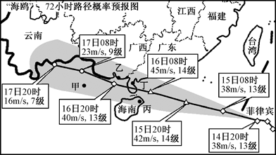 图片_x0020_100004