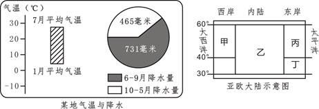 图片_x0020_100003