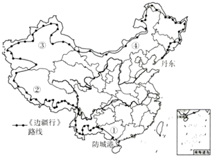 图片_x0020_100021