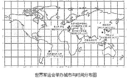 图片_x0020_2069754880
