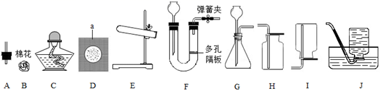 图片_x0020_1742615922