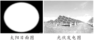 图片_x0020_100005