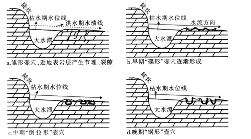 图片_x0020_100004