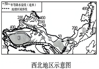 图片_x0020_1848935037