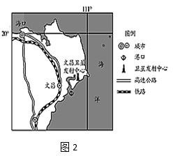 图片_x0020_100023