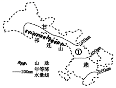 图片_x0020_2049753460