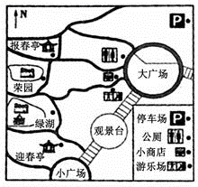 图片_x0020_100001