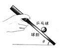 图片_x0020_100002
