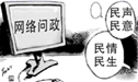 图片_x0020_100003