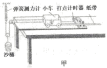图片_x0020_100012