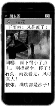 图片_x0020_100018