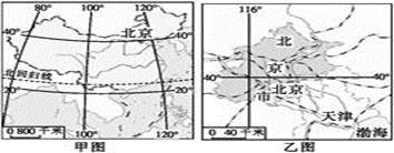图片_x0020_100008