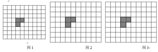 图片_x0020_100012