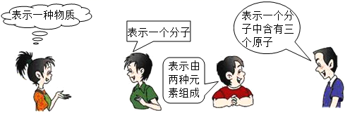 图片_x0020_1029616857