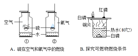 图片_x0020_1137931821