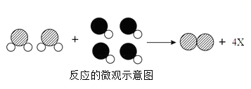 图片_x0020_524119082