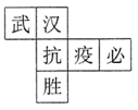 图片_x0020_100001